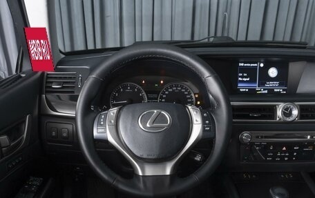 Lexus GS IV рестайлинг, 2013 год, 2 439 000 рублей, 13 фотография