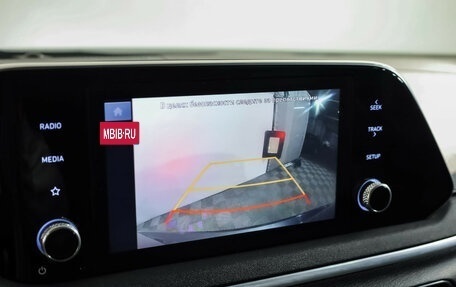 Hyundai Sonata VIII, 2022 год, 2 699 000 рублей, 16 фотография