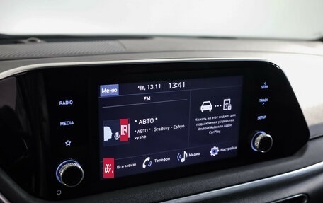 Hyundai Sonata VIII, 2022 год, 2 699 000 рублей, 15 фотография