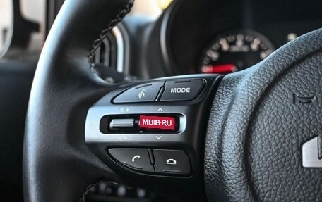 KIA Morning III, 2021 год, 1 880 000 рублей, 14 фотография