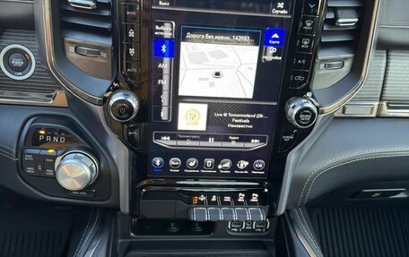 Rambler 1500, 2020 год, 8 700 000 рублей, 16 фотография