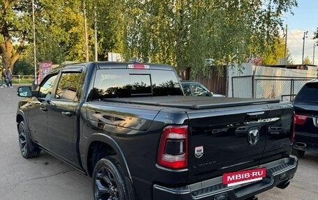 Rambler 1500, 2020 год, 8 700 000 рублей, 8 фотография