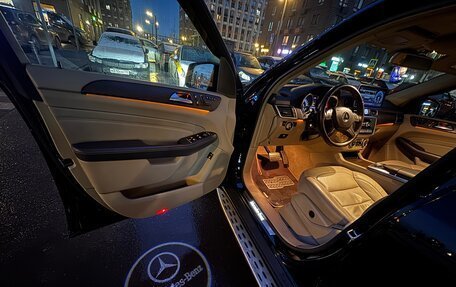 Mercedes-Benz M-Класс, 2015 год, 2 490 000 рублей, 21 фотография