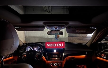 Mercedes-Benz M-Класс, 2015 год, 2 490 000 рублей, 23 фотография