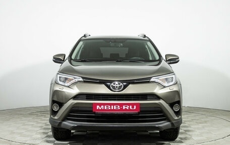 Toyota RAV4, 2018 год, 2 399 700 рублей, 2 фотография