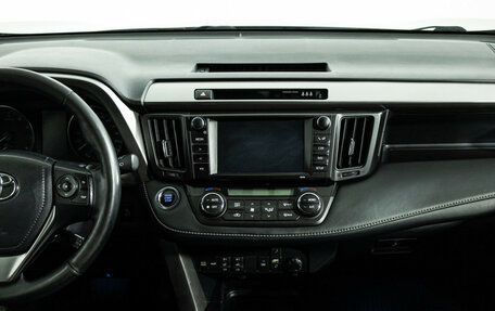 Toyota RAV4, 2018 год, 2 399 700 рублей, 14 фотография