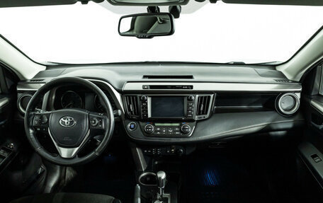 Toyota RAV4, 2018 год, 2 399 700 рублей, 13 фотография