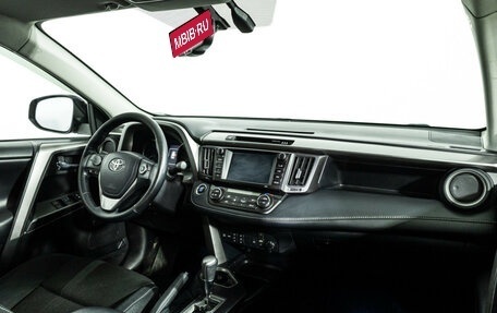 Toyota RAV4, 2018 год, 2 399 700 рублей, 9 фотография