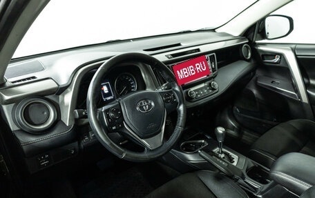 Toyota RAV4, 2018 год, 2 399 700 рублей, 11 фотография