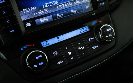 Toyota RAV4, 2018 год, 2 399 700 рублей, 17 фотография