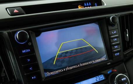 Toyota RAV4, 2018 год, 2 399 700 рублей, 18 фотография