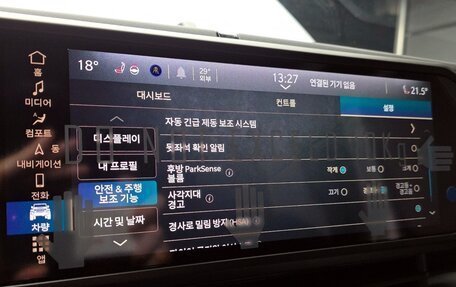 Jeep Wrangler, 2025 год, 6 580 000 рублей, 8 фотография