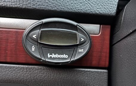 Hyundai Santa Fe III рестайлинг, 2008 год, 1 085 000 рублей, 10 фотография