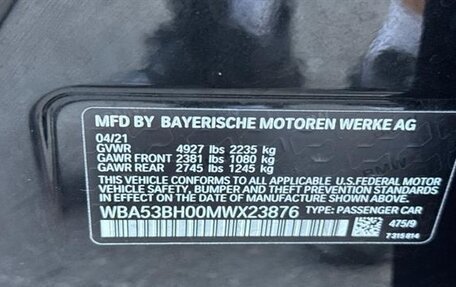 BMW 5 серия, 2021 год, 4 960 000 рублей, 13 фотография