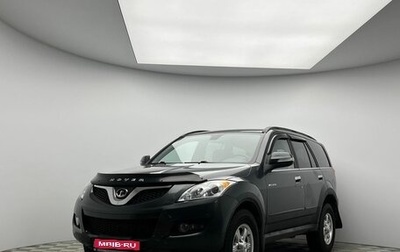 Great Wall Hover H5, 2013 год, 889 000 рублей, 1 фотография