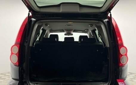 Great Wall Hover H5, 2013 год, 889 000 рублей, 13 фотография