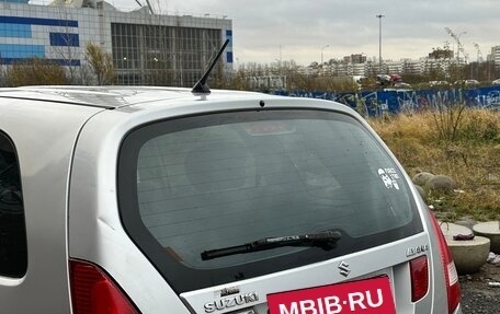 Suzuki Liana, 2002 год, 370 000 рублей, 11 фотография