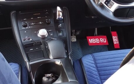 Lexus CT I рестайлинг, 2011 год, 1 549 000 рублей, 14 фотография