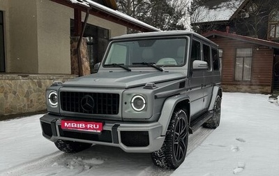 Mercedes-Benz G-Класс W463 рестайлинг _ii, 2013 год, 5 890 000 рублей, 1 фотография