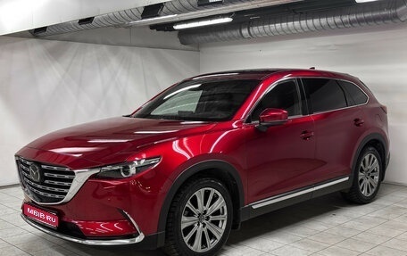 Mazda CX-9 II, 2021 год, 4 770 000 рублей, 1 фотография