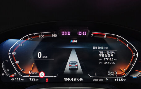 BMW X3, 2022 год, 5 370 000 рублей, 8 фотография