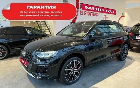 Audi Q5, 2025 год, 6 800 000 рублей, 1 фотография