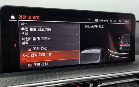 BMW X3, 2022 год, 5 370 000 рублей, 13 фотография