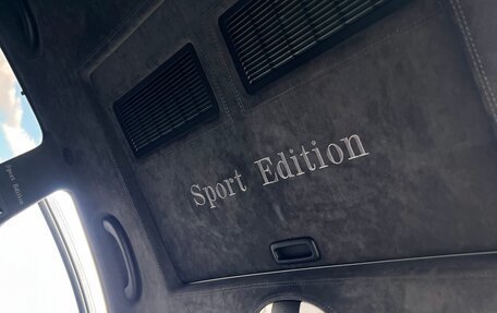 Mercedes-Benz E-Класс, 2006 год, 1 780 000 рублей, 15 фотография