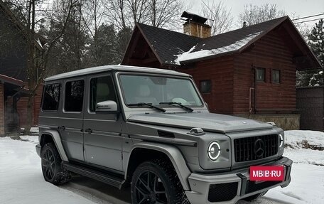Mercedes-Benz G-Класс W463 рестайлинг _ii, 2013 год, 5 890 000 рублей, 6 фотография