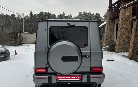 Mercedes-Benz G-Класс W463 рестайлинг _ii, 2013 год, 5 890 000 рублей, 4 фотография