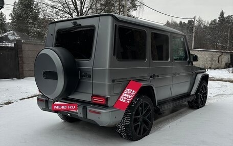 Mercedes-Benz G-Класс W463 рестайлинг _ii, 2013 год, 5 890 000 рублей, 5 фотография