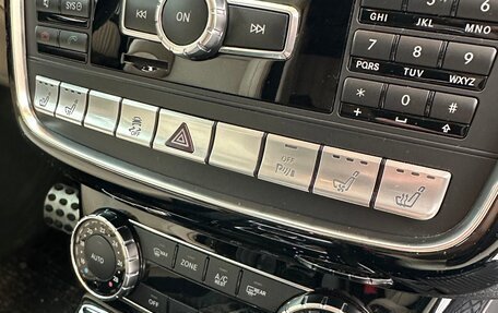 Mercedes-Benz G-Класс W463 рестайлинг _ii, 2013 год, 5 890 000 рублей, 20 фотография