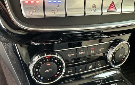 Mercedes-Benz G-Класс W463 рестайлинг _ii, 2013 год, 5 890 000 рублей, 23 фотография