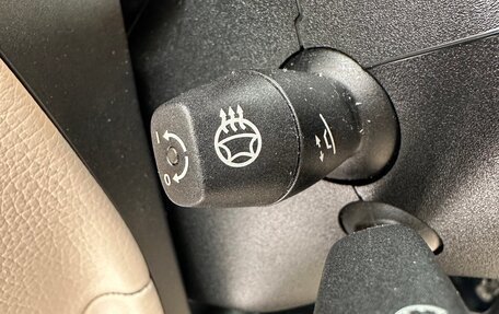 Mercedes-Benz G-Класс W463 рестайлинг _ii, 2013 год, 5 890 000 рублей, 25 фотография