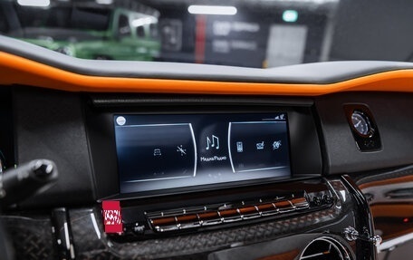 Rolls-Royce Cullinan, 2022 год, 44 500 000 рублей, 38 фотография