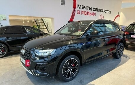 Audi Q5, 2025 год, 6 800 000 рублей, 10 фотография