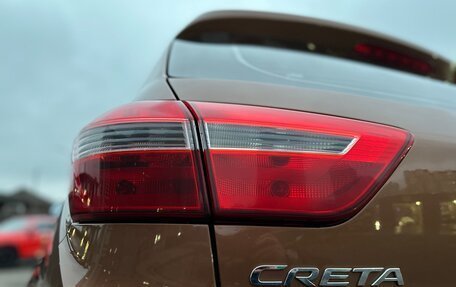 Hyundai Creta I рестайлинг, 2016 год, 1 390 000 рублей, 8 фотография