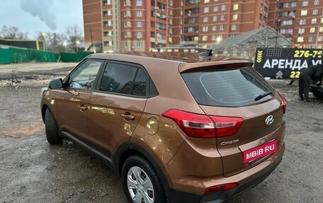 Hyundai Creta I рестайлинг, 2016 год, 1 390 000 рублей, 2 фотография