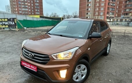 Hyundai Creta I рестайлинг, 2016 год, 1 390 000 рублей, 1 фотография