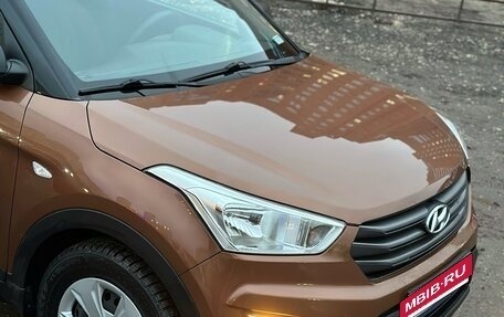 Hyundai Creta I рестайлинг, 2016 год, 1 390 000 рублей, 5 фотография