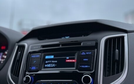 Hyundai Creta I рестайлинг, 2016 год, 1 390 000 рублей, 16 фотография