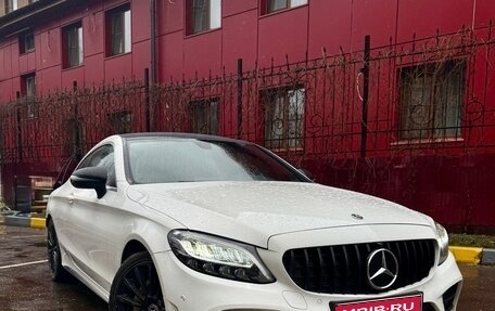 Mercedes-Benz C-Класс, 2018 год, 3 690 000 рублей, 1 фотография