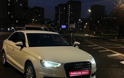Audi A3, 2013 год, 1 300 000 рублей, 1 фотография