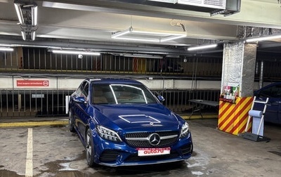 Mercedes-Benz C-Класс, 2018 год, 2 850 000 рублей, 1 фотография