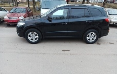 Hyundai Santa Fe III рестайлинг, 2010 год, 980 000 рублей, 1 фотография