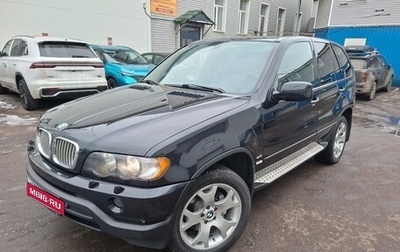 BMW X5, 2000 год, 999 000 рублей, 1 фотография