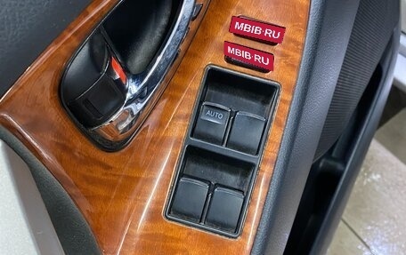 Toyota Camry, 2008 год, 1 250 000 рублей, 16 фотография