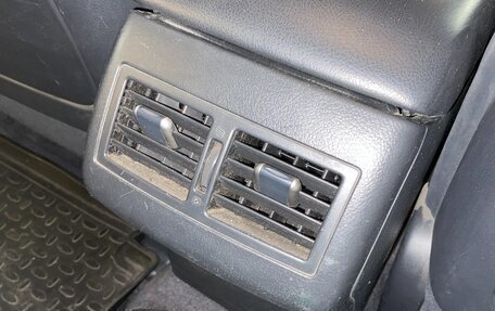 Toyota Camry, 2008 год, 1 250 000 рублей, 27 фотография