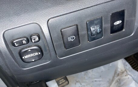 Toyota Camry, 2008 год, 1 250 000 рублей, 26 фотография