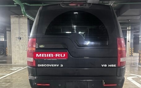 Land Rover Discovery III, 2008 год, 1 100 000 рублей, 3 фотография